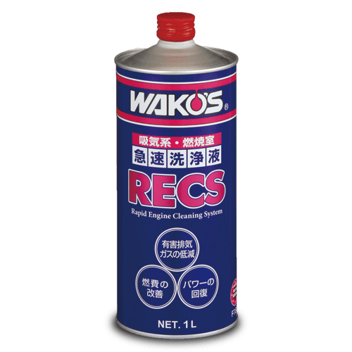 RECS bNX