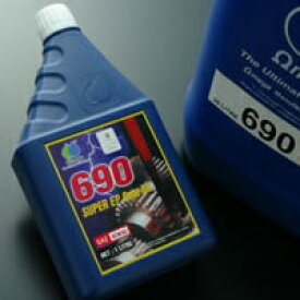 75W-90 75W-90 FF-SP